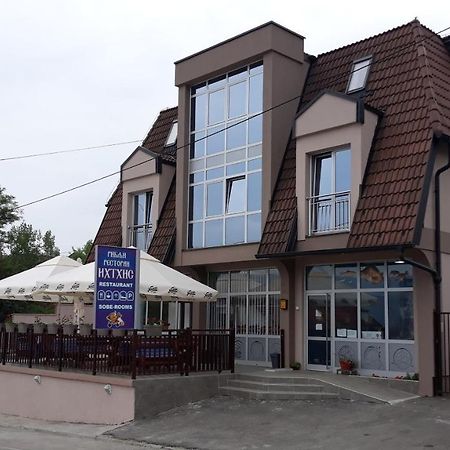 באינה באשטה Prenociste I Restoran Ihthis מראה חיצוני תמונה
