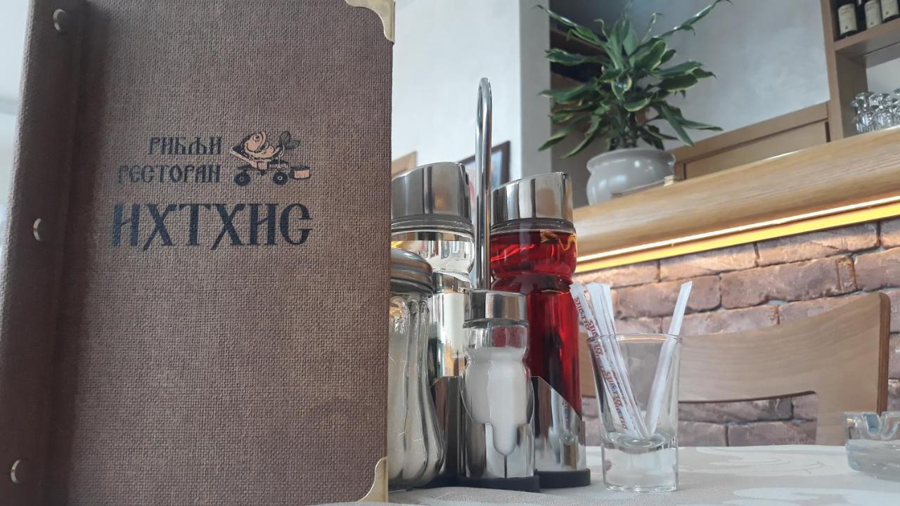 באינה באשטה Prenociste I Restoran Ihthis מראה חיצוני תמונה